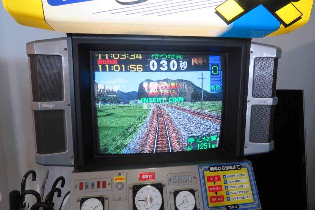 Игры и поезда в офисе Гугл в Токио
