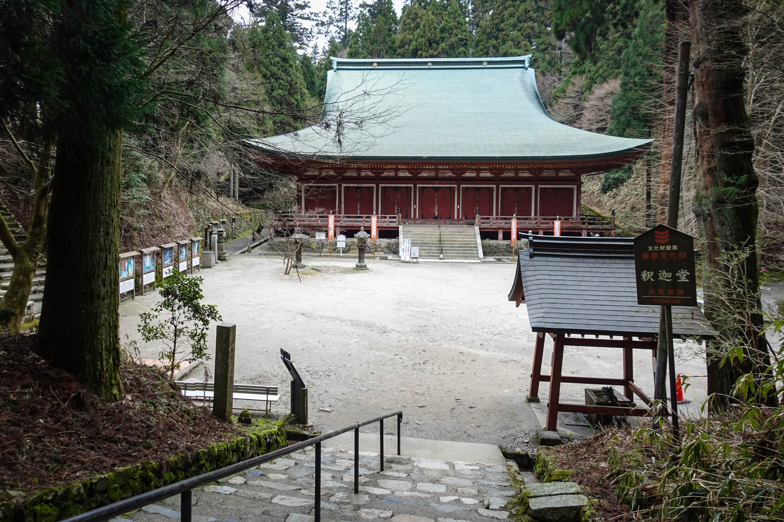 Реставрация японских храмов