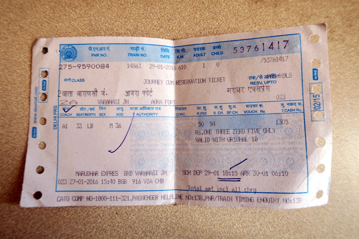 Билет на 5 часов. Индия билеты на самолет. Билет на самолет до Индии. Билет на поезд Индия. Билет до Индии.